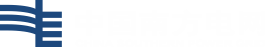 中國南方電網(wǎng)活動(dòng)
