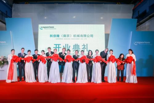 開業慶典策劃應該怎么做？