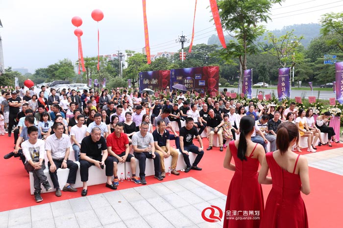 廣州黃埔區慶典策劃公司-提供開發區開工儀式-竣工儀式-奠基儀式