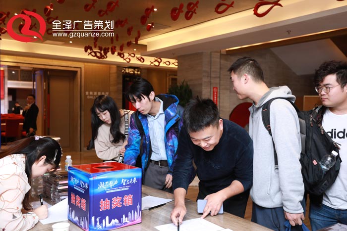 白云區活動執行
