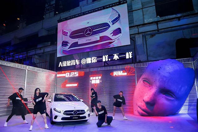 奔馳汽車發(fā)布會
