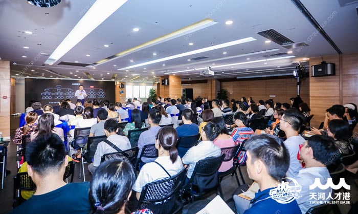 廣州番禺區(qū)會(huì)議策劃-會(huì)務(wù)活動(dòng)公司-一站式會(huì)議論壇服務(wù)