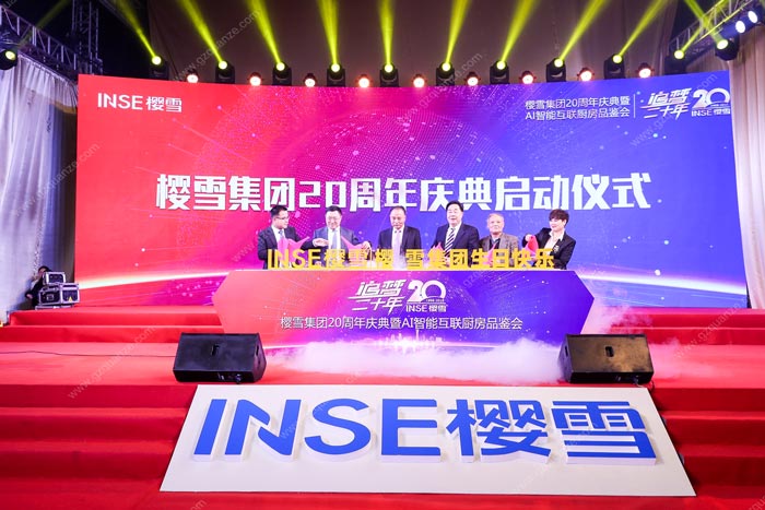 哪些創意能使公司周年慶典策劃更加出彩？