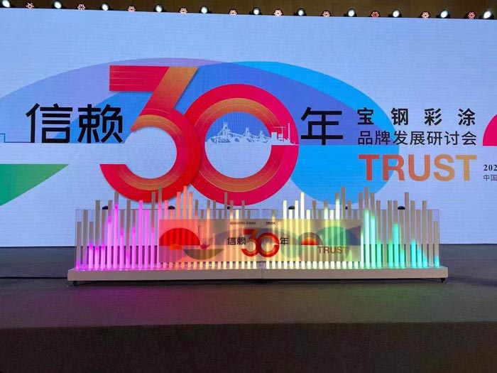 公關策劃和營銷策劃有什么區別？