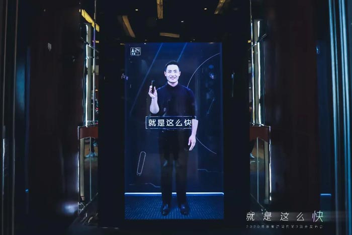 網(wǎng)易有道這場堪稱史上最快的發(fā)布會讓產(chǎn)品發(fā)布會回歸本質(zhì)