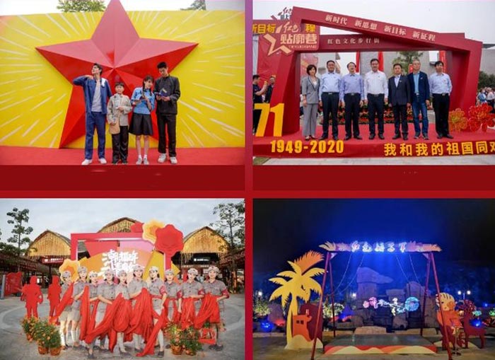 如何策劃一個(gè)讓甲方滿意的黨建主題活動美陳？