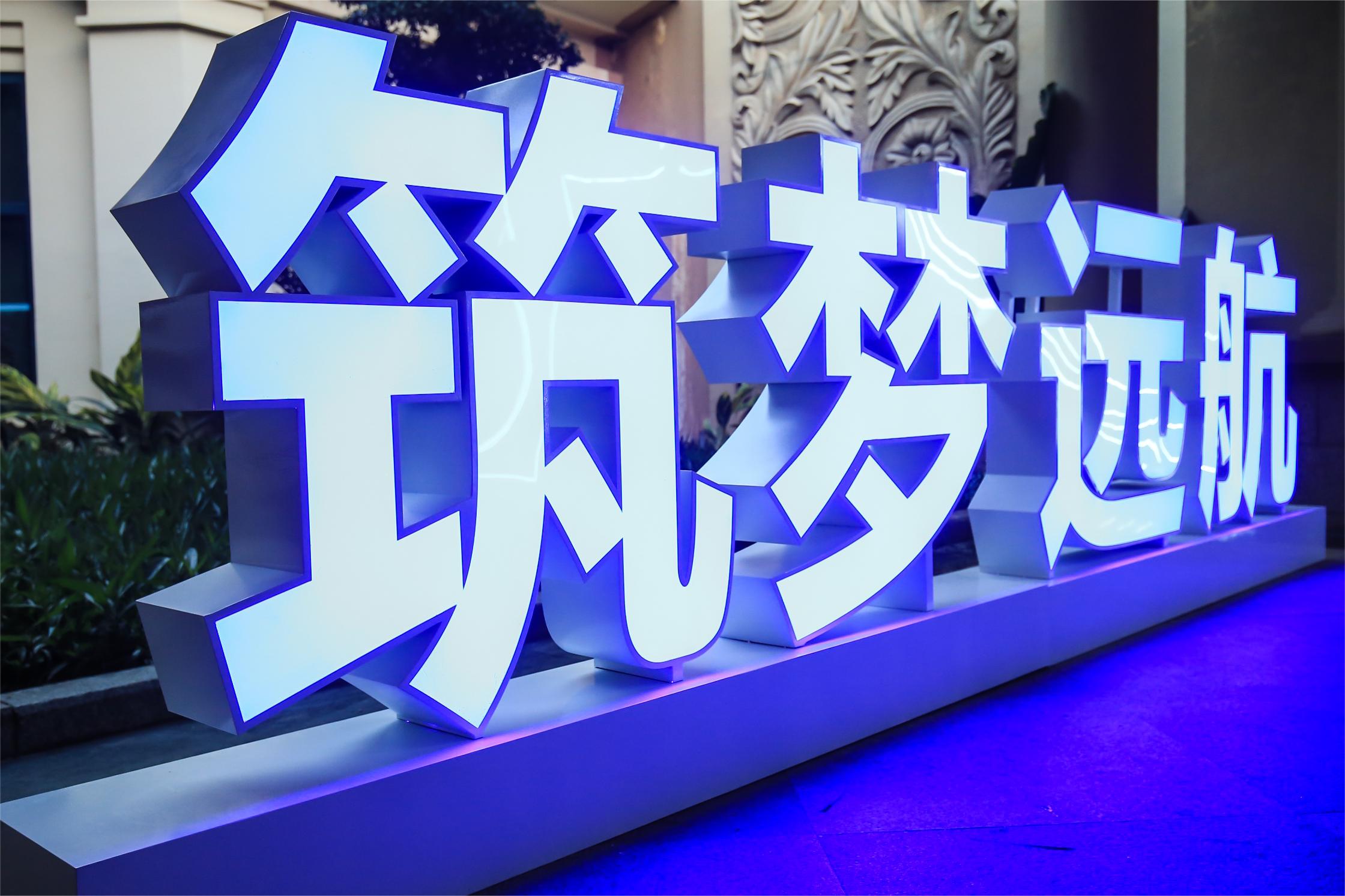 與您分享兩個(gè)策劃活動(dòng)的小技巧，快來學(xué)學(xué)吧~